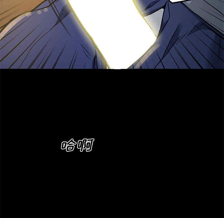 神似初恋的她/恋你如初恋