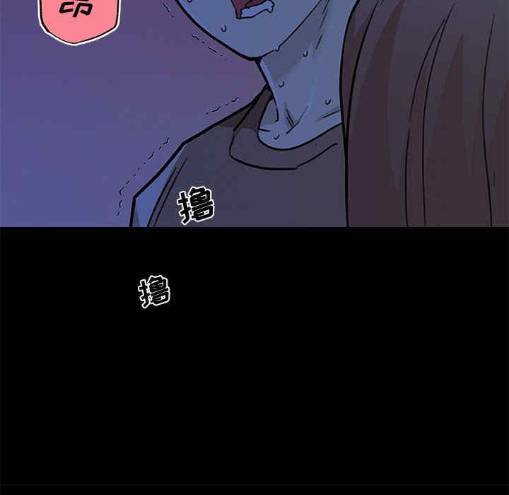 神似初恋的她/恋你如初恋