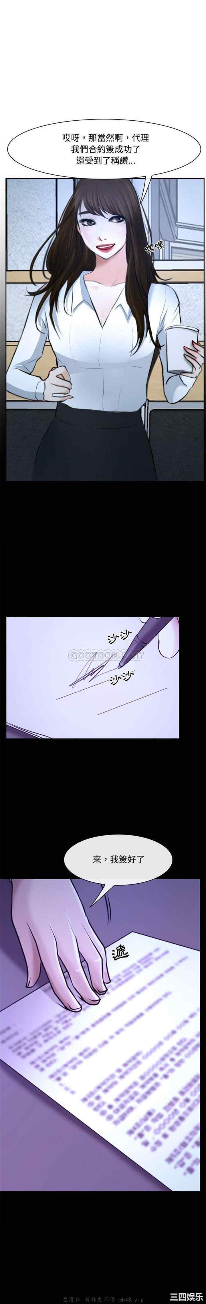 说你爱我/大声说爱我