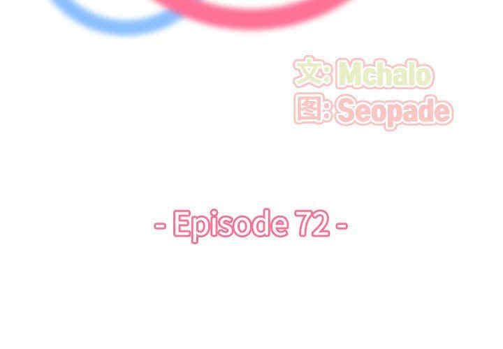 妈妈是女大学生