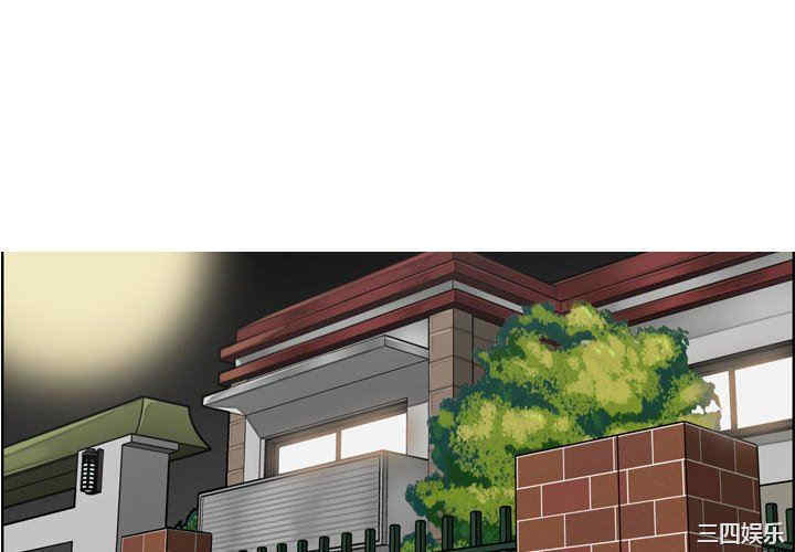 妈妈是女大学生