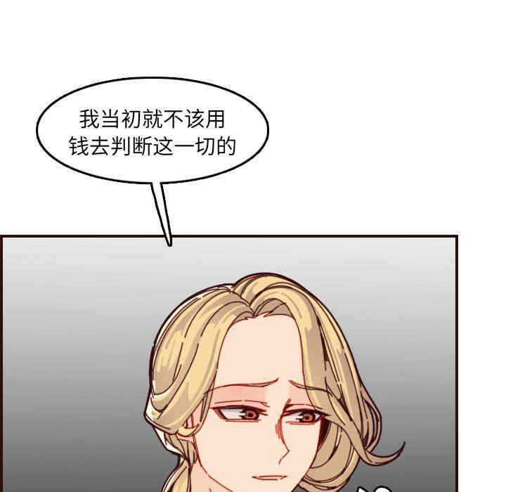 妈妈是女大学生