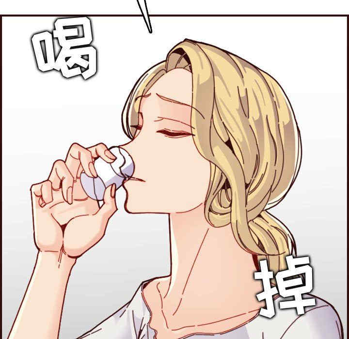 妈妈是女大学生