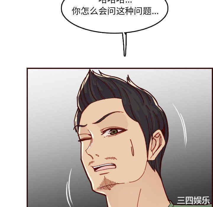 妈妈是女大学生