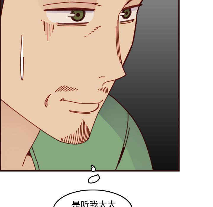 妈妈是女大学生