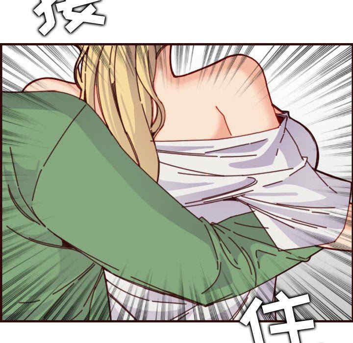 妈妈是女大学生