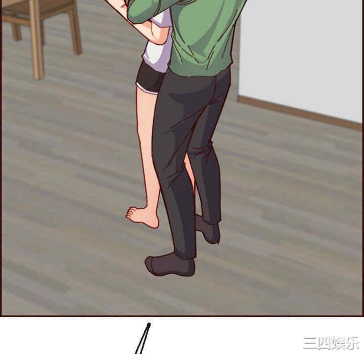 妈妈是女大学生