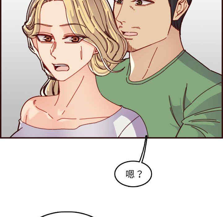 妈妈是女大学生