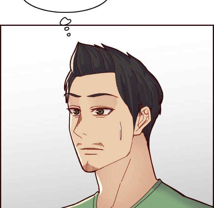 妈妈是女大学生