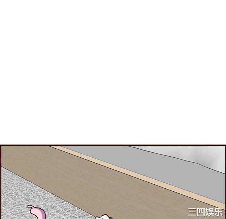 妈妈是女大学生