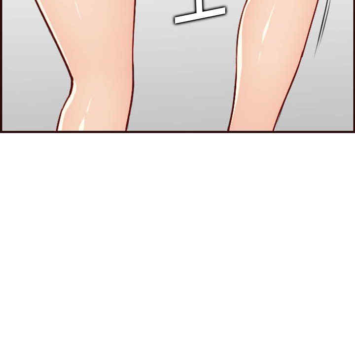 妈妈是女大学生