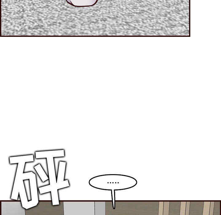 妈妈是女大学生