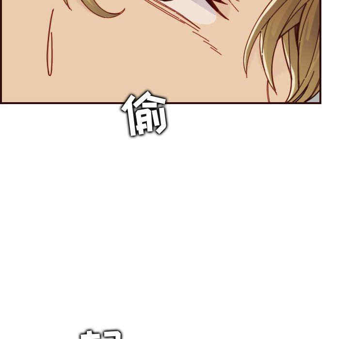 妈妈是女大学生