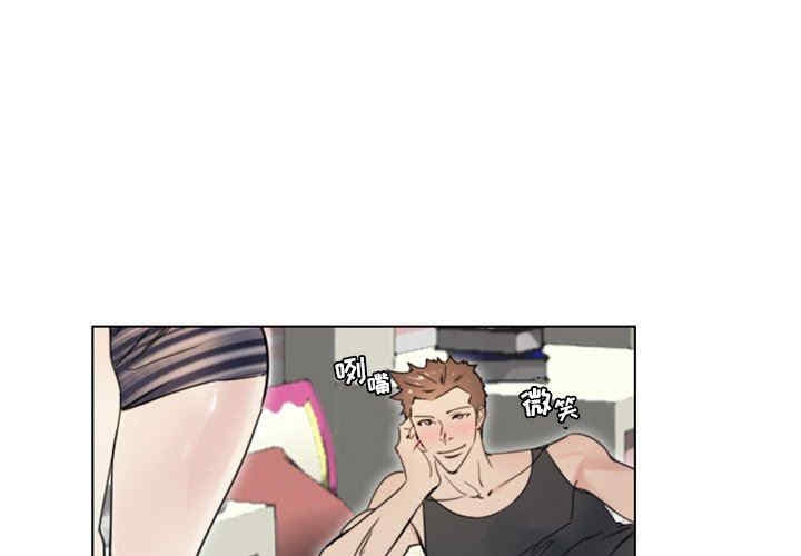 职场X乐园/职场秘密恋情