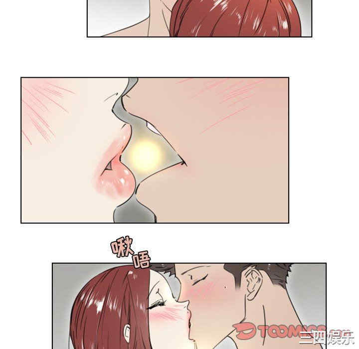 职场X乐园/职场秘密恋情