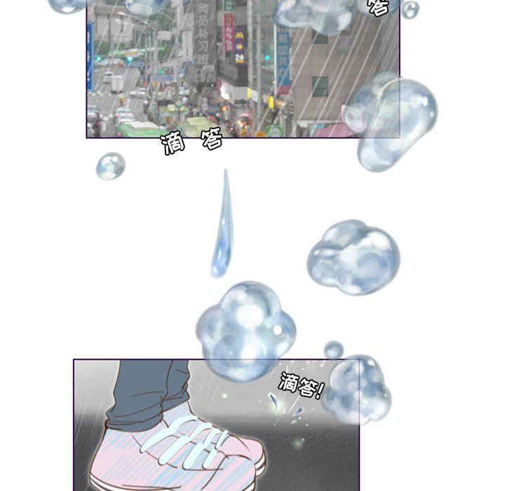 Missing U BAR/姐妹谈心酒吧