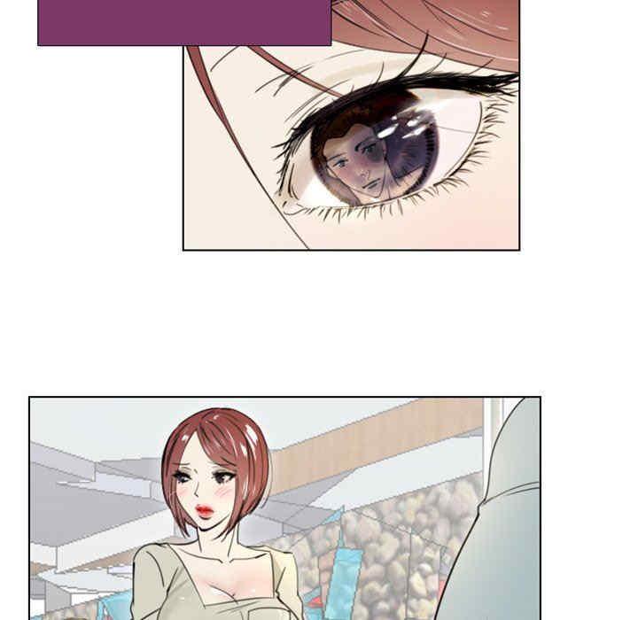 职场X乐园/职场秘密恋情