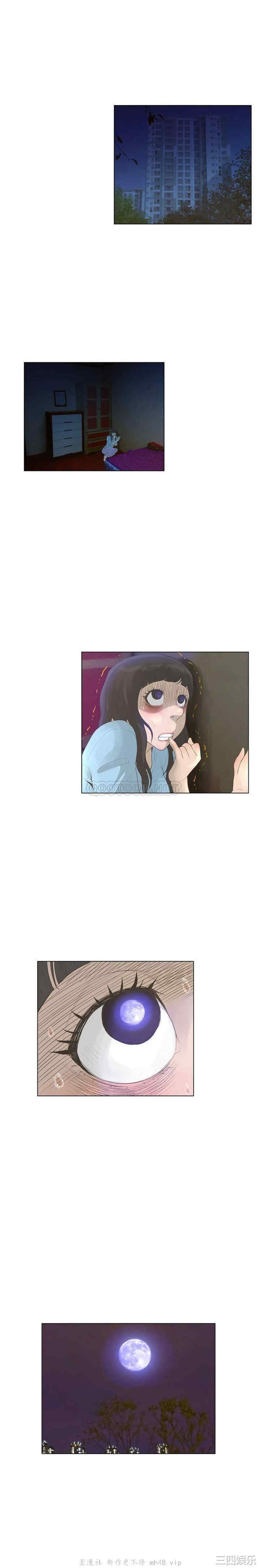 变脸逆袭/变身面膜