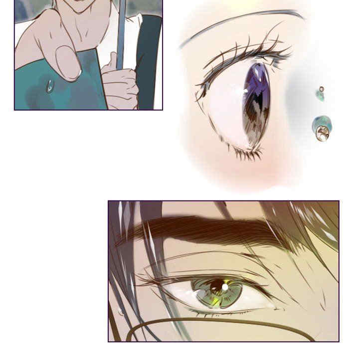 Missing U BAR/姐妹谈心酒吧