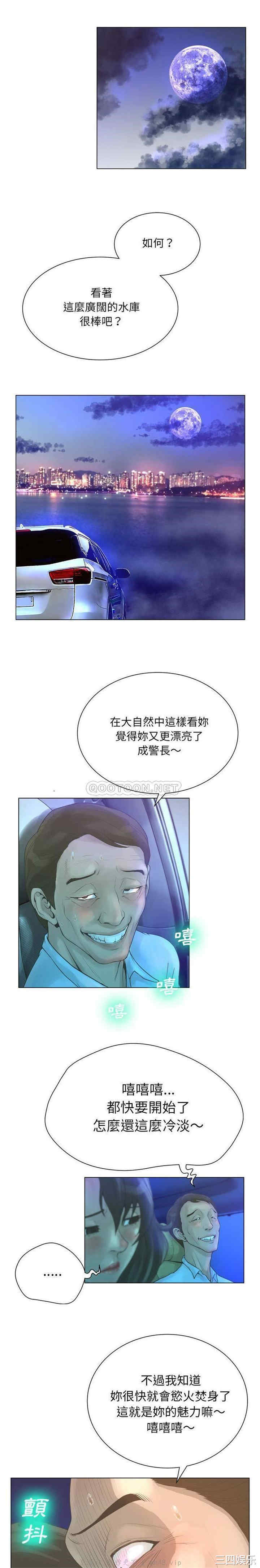 变脸逆袭/变身面膜