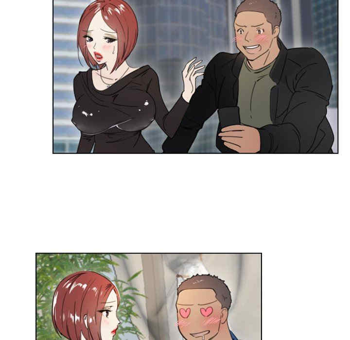 职场X乐园/职场秘密恋情