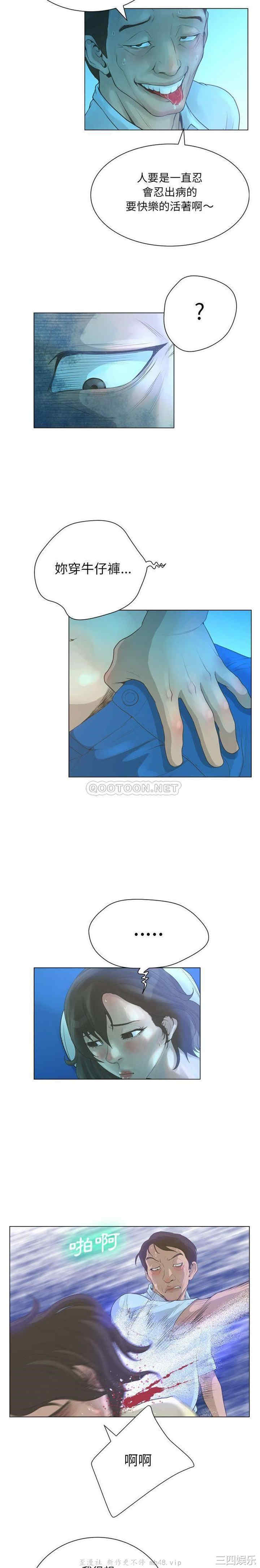 变脸逆袭/变身面膜