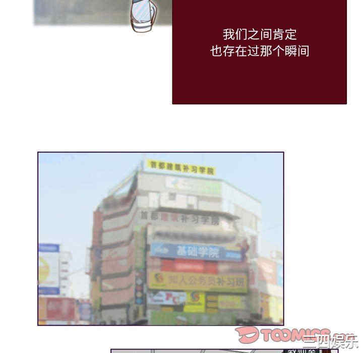 Missing U BAR/姐妹谈心酒吧