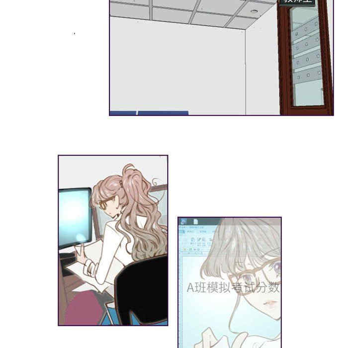 Missing U BAR/姐妹谈心酒吧