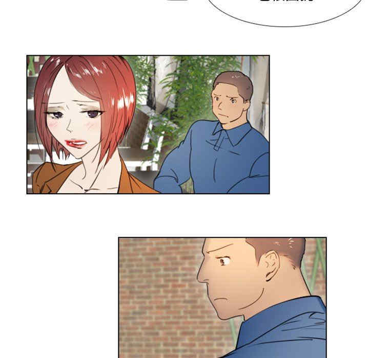 职场X乐园/职场秘密恋情