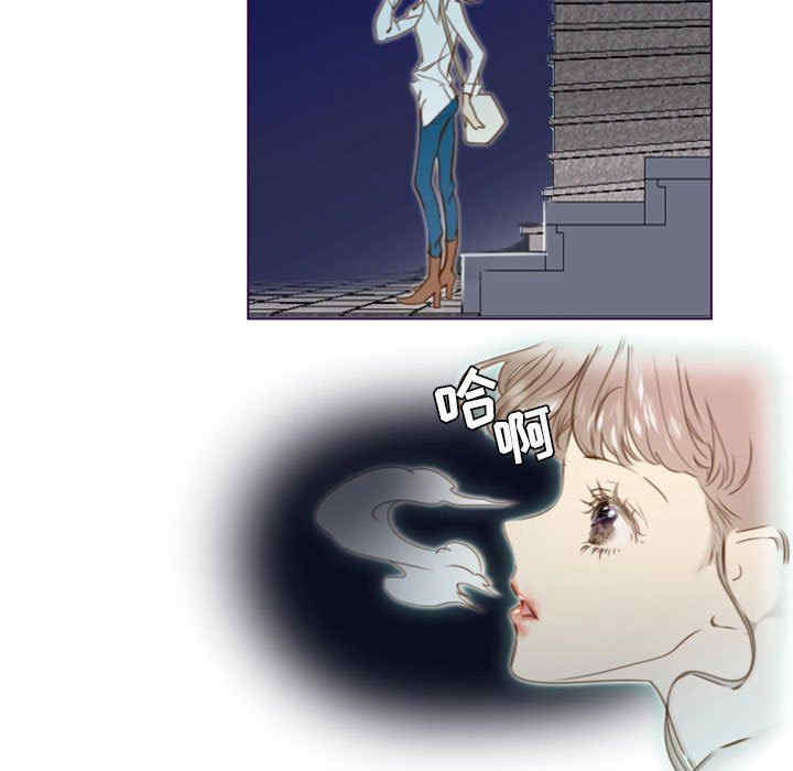 Missing U BAR/姐妹谈心酒吧