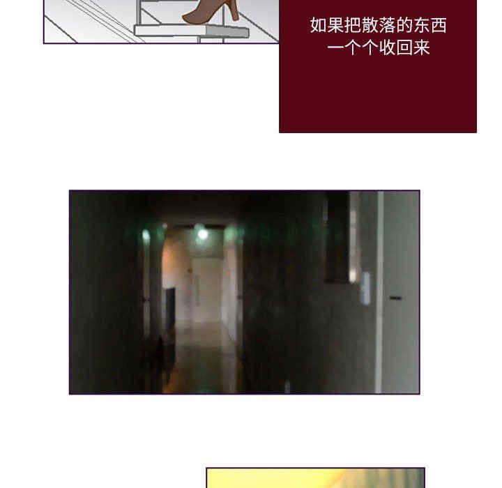 Missing U BAR/姐妹谈心酒吧