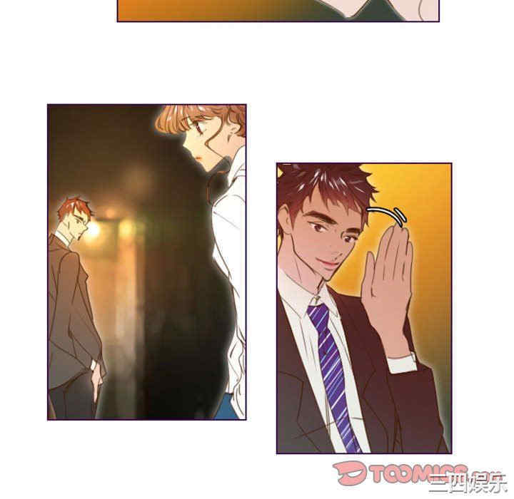 Missing U BAR/姐妹谈心酒吧