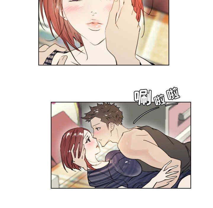 职场X乐园/职场秘密恋情