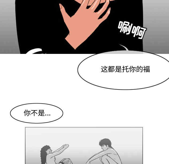 恶劣时代