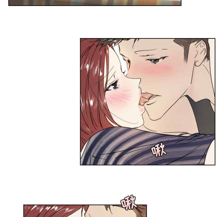 职场X乐园/职场秘密恋情