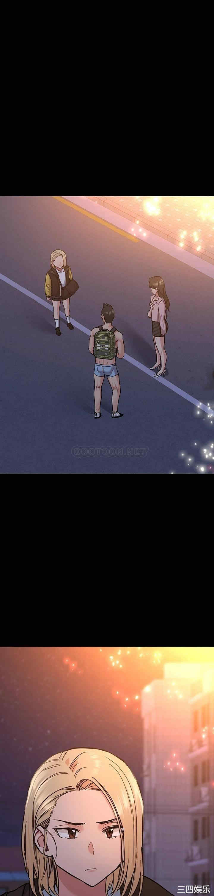 要对妈妈保密唷