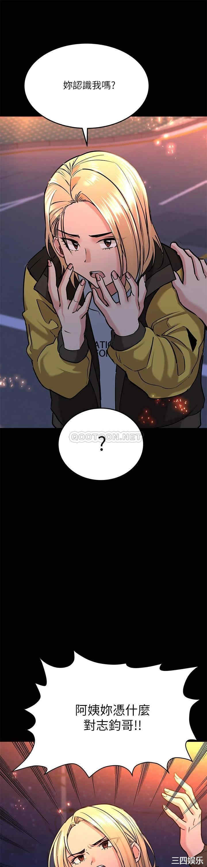 要对妈妈保密唷