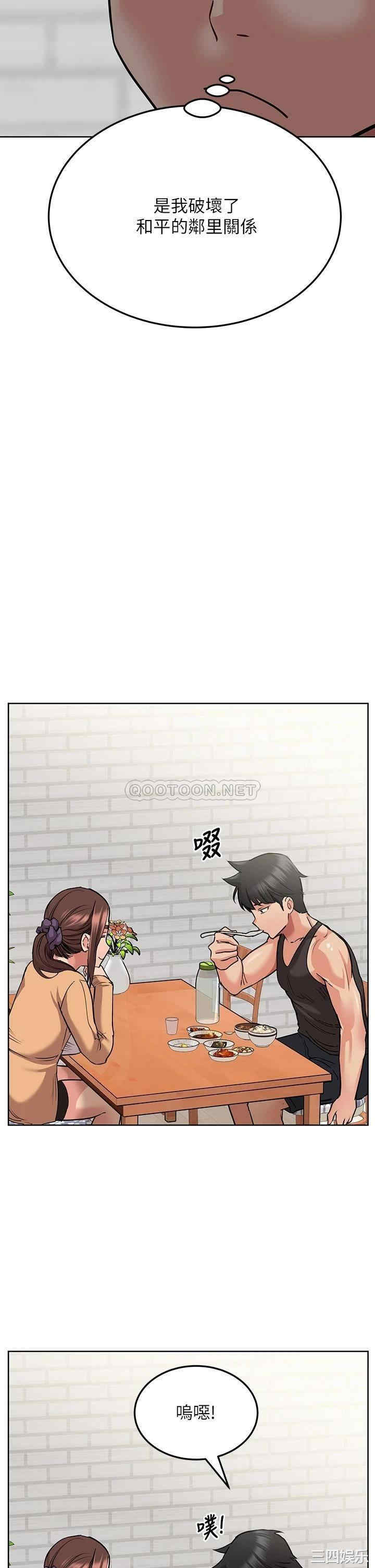 要对妈妈保密唷