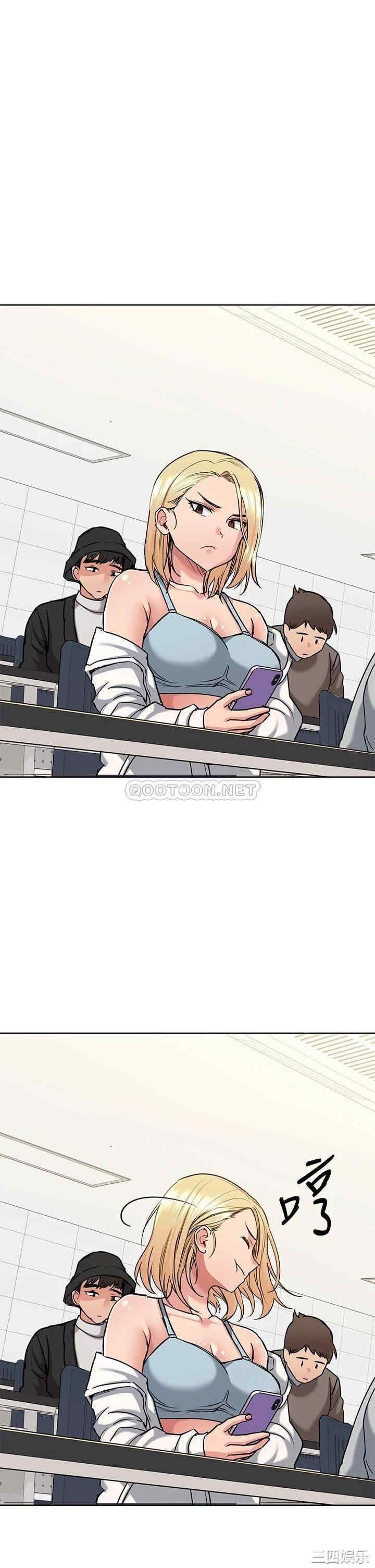 要对妈妈保密唷