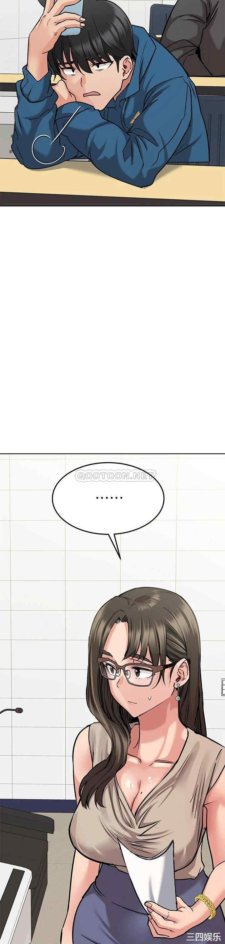 要对妈妈保密唷