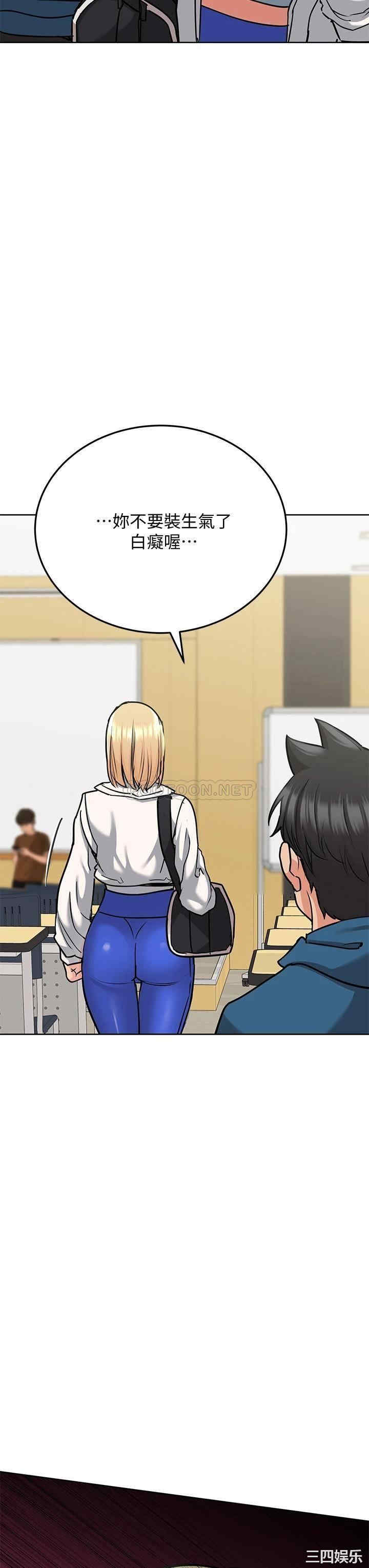 要对妈妈保密唷