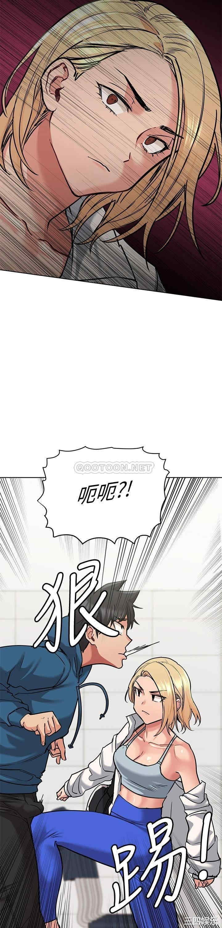 要对妈妈保密唷