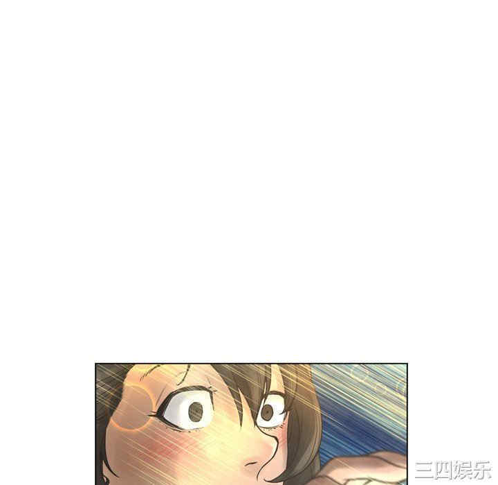 变脸逆袭/变身面膜