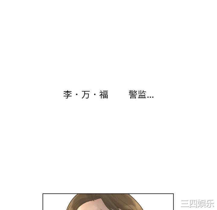 变脸逆袭/变身面膜