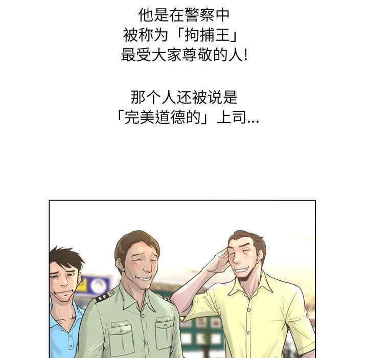 变脸逆袭/变身面膜
