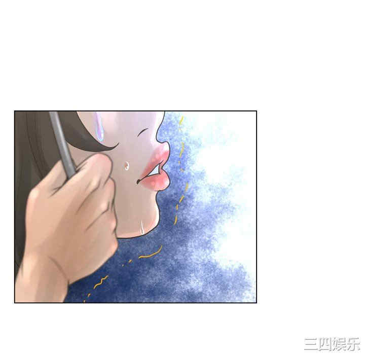 变脸逆袭/变身面膜