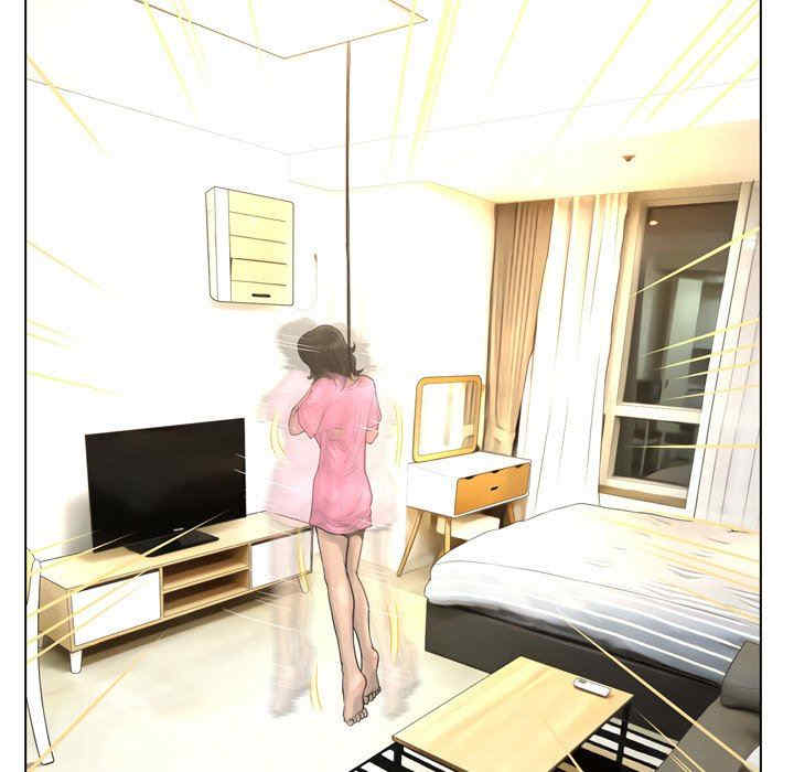 变脸逆袭/变身面膜