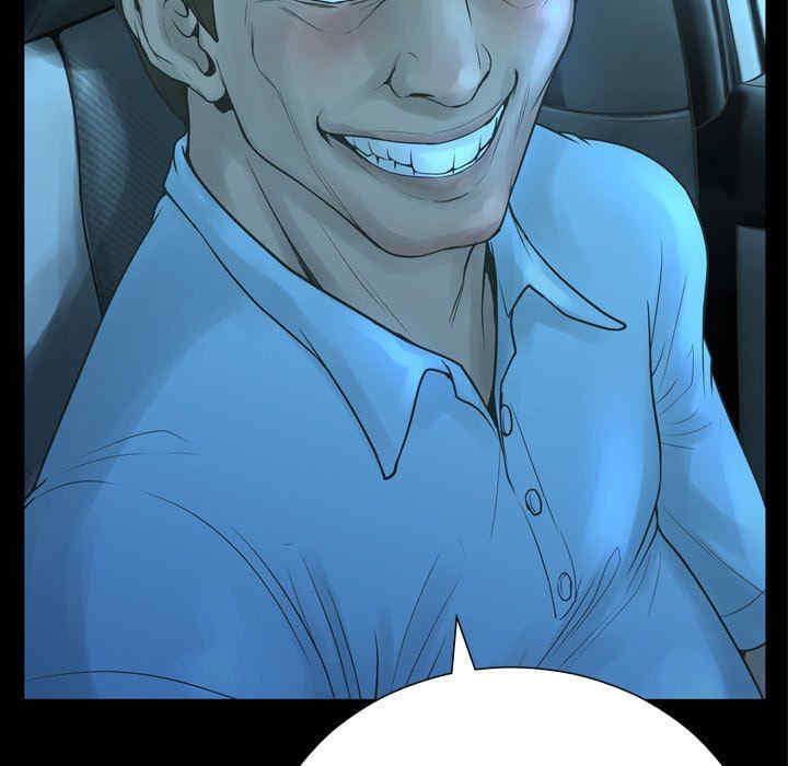 变脸逆袭/变身面膜