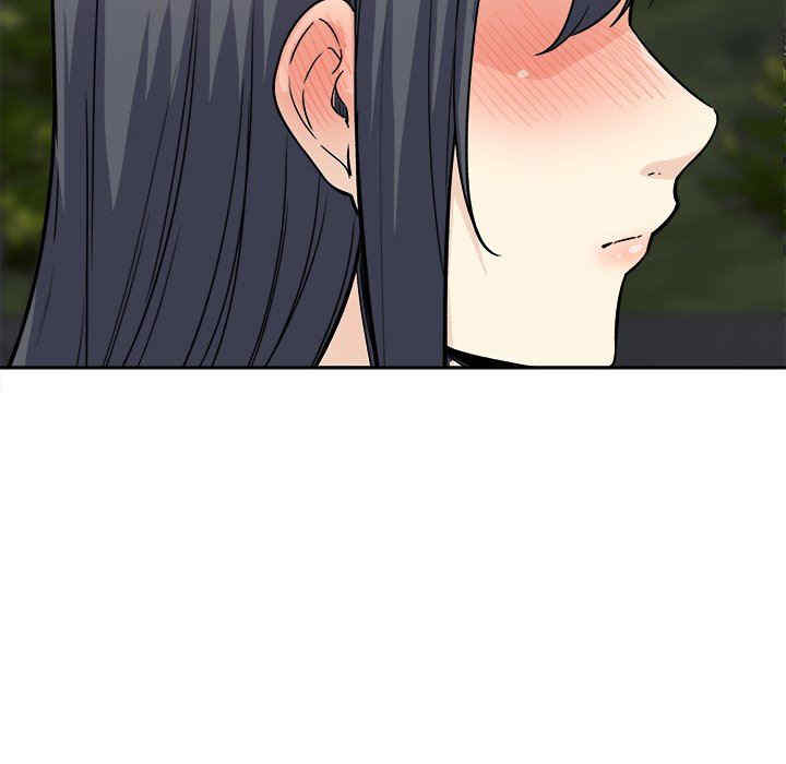 最惨房东并不惨/恶霸室友毋通来