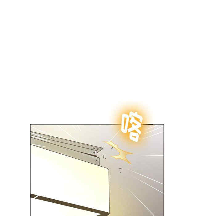 变脸逆袭/变身面膜